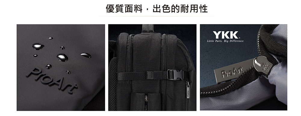 ASUS ProArt防刮、防撕裂、防水耐用