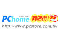 Shop 3