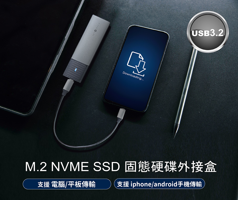 M.2 NVME SSD TAwХ~ type c